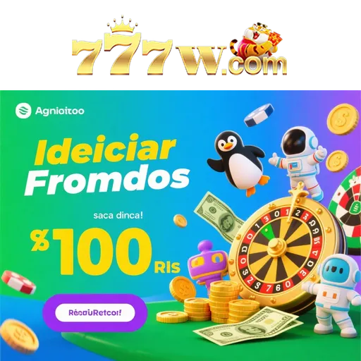 777W Rebate